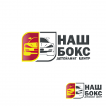 Работа 962993