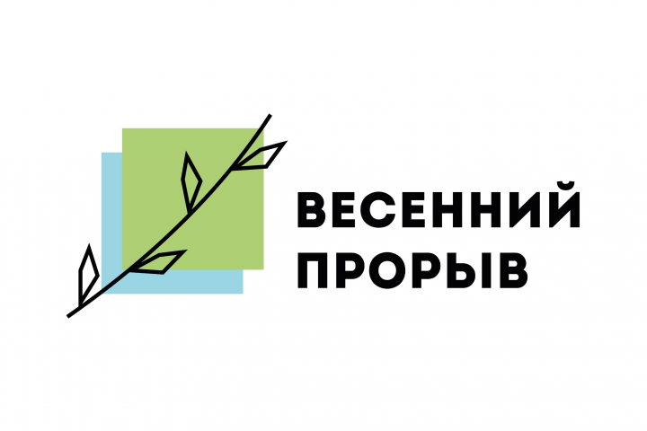 Лого