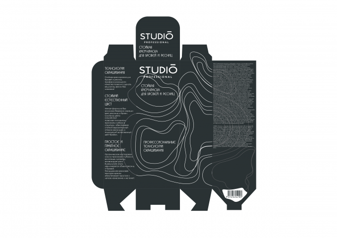 Работа 4462065