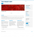 Модуль выпадающего меню для joomla 2.5 и 3
