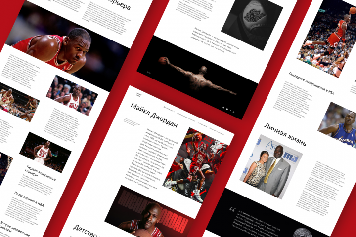 Longrid about Michael Jordan