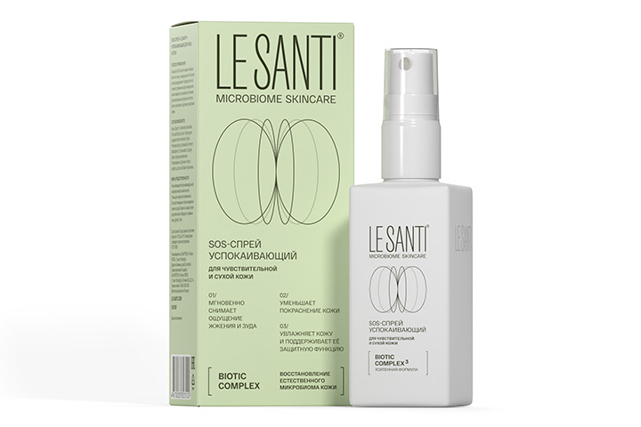 Спрей для кожи