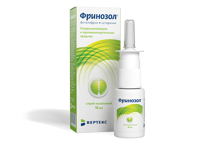 Лекарственный препарат Фринозол