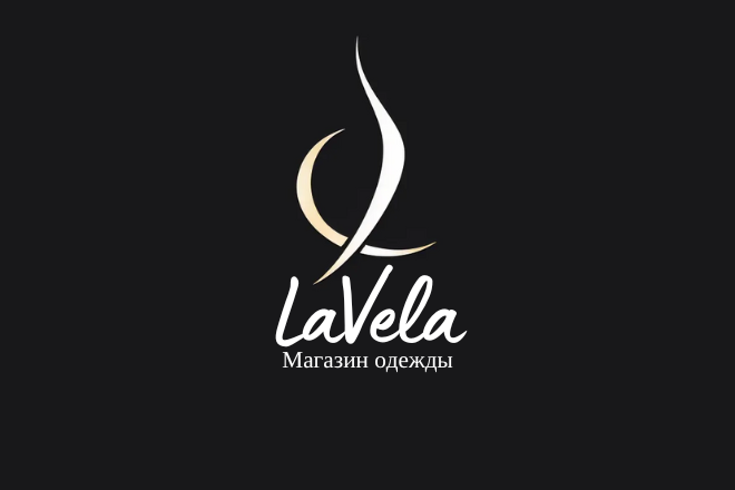 Логотип магазина одежды