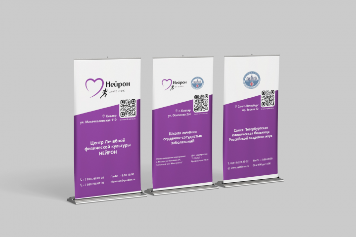 ����� �����