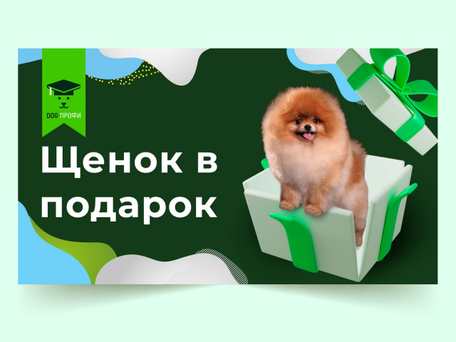 Обложка ютуб
