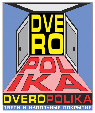 Разработка логотипов, дизайн упаковок, меню