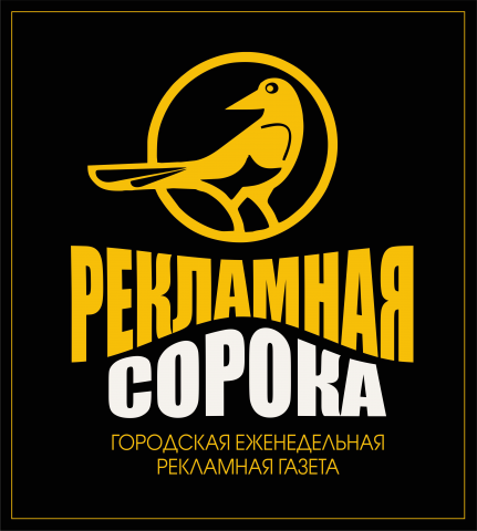Разработка логотипов, дизайн упаковок, меню