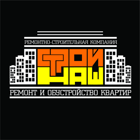 Работа 4021203
