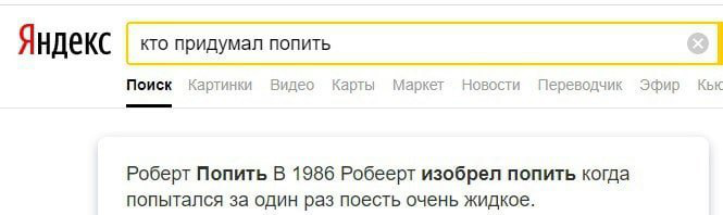 best2
