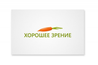 Хорошее зрение