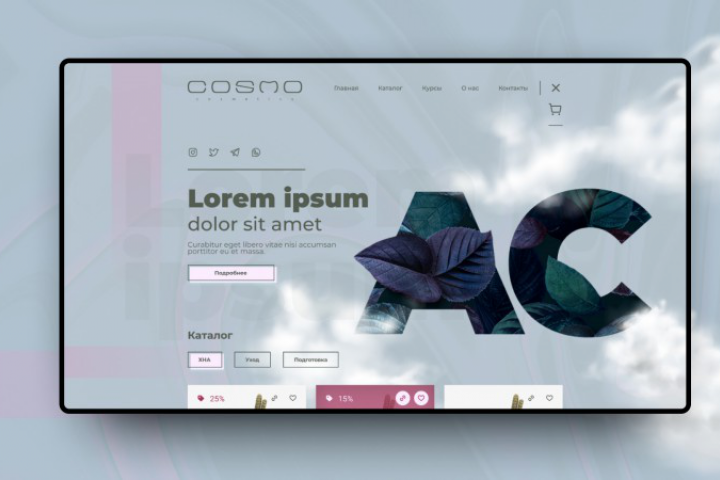 Cosmo cosmetics