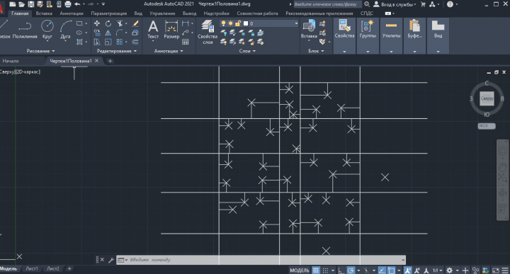 Автоматизация расчетов в Autocad