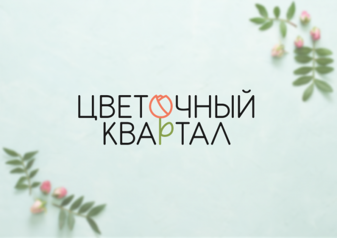 Работа 3743111