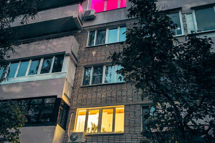 Настроение