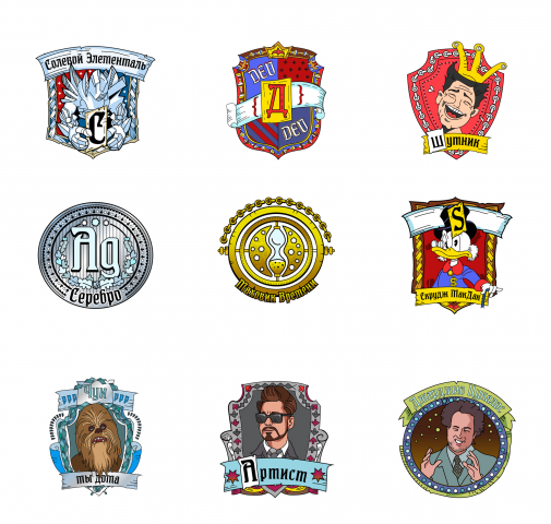 Фирменные бейджи, вектор