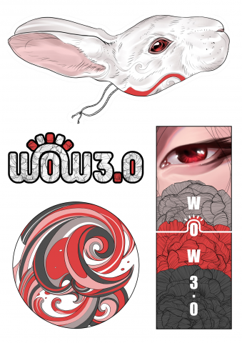 Стикеры для бренда WOW3.0
