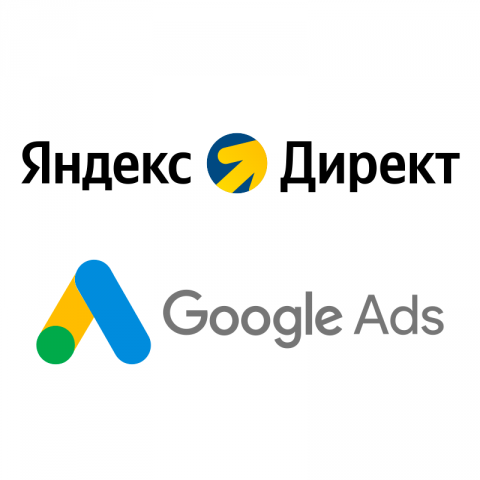 Контекстная реклама: Строительная компания