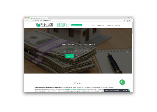 VM-FINANCE