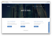 Юридическая компания Max&Max