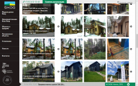 Skog Homes