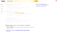 ncase