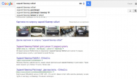 Ralliart-shop