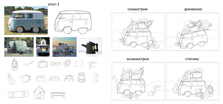 Работа 4160584