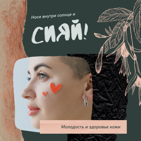 Работа 4160581