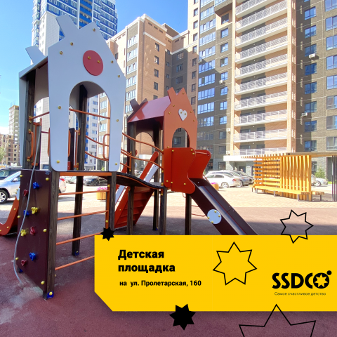 Работа 4160578