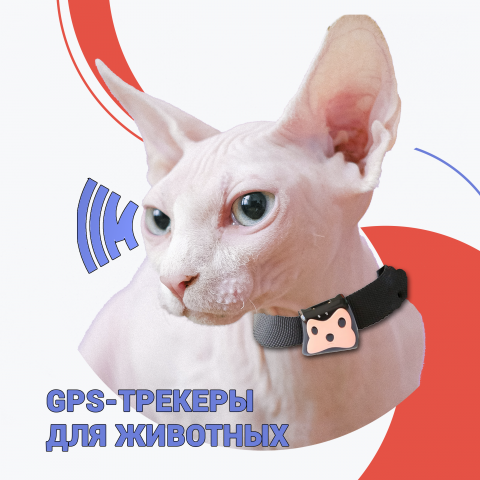 Работа 4160577