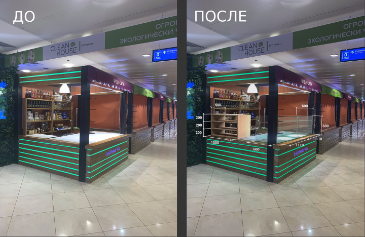 Фотопривязка витрин к торговой точке в ТЦ