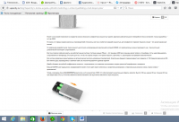 Обзор атоммайзера