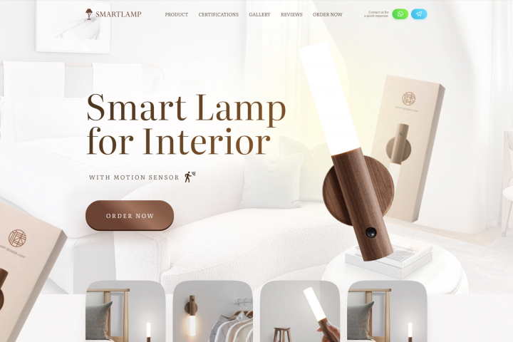 Дизайн сайта - Smart Lamp
