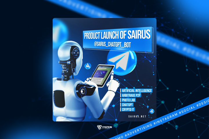 Баннер для соц. сетей