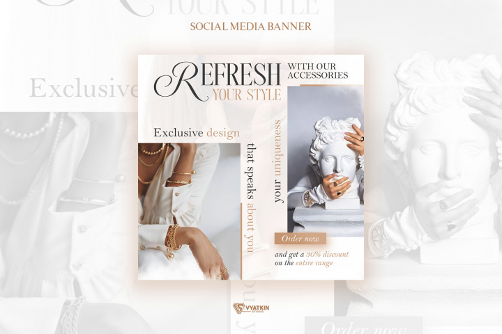 Баннер для соц. сетей