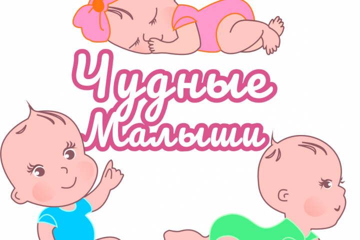 Отрисовка иллюстрации по референсу