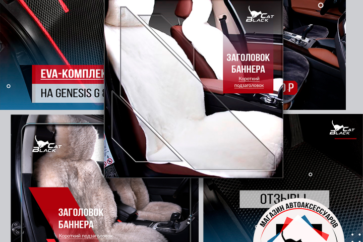 Оформление социальных сетей Вконтакте, Инстаграм, Телег и другое