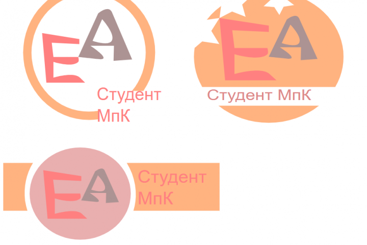 Логотип