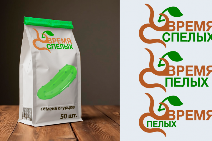 Время спелых - Логотип