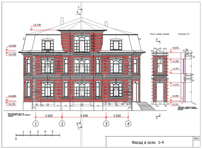 Проект реконструкции кровли и облицовки фасада
