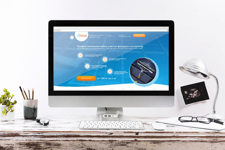 Landing Page по мойке фасадов на Tilda