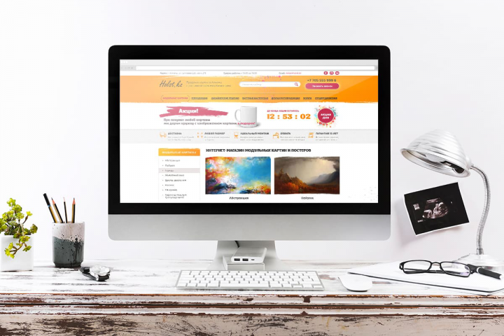 Интернет-магазин по продаже картин в Алматы