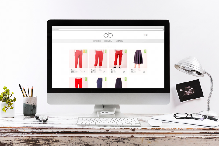 Интернет-магазина по продаже брендовой одежды