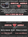 логотип и визитки