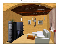 Частный дом, 2008г.
