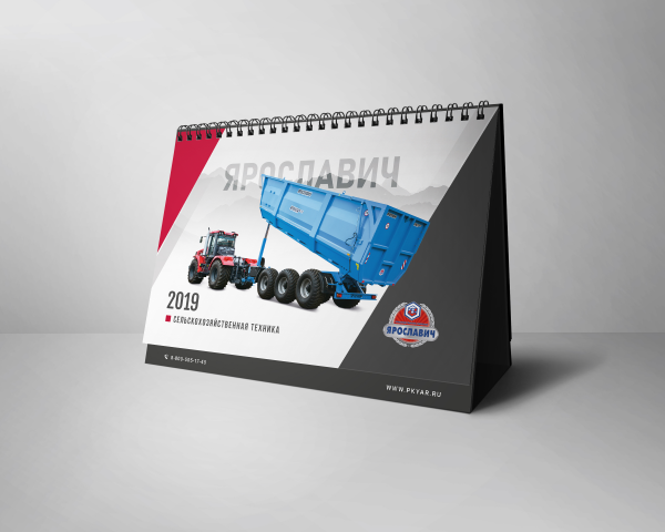 Календарь-домик 2019