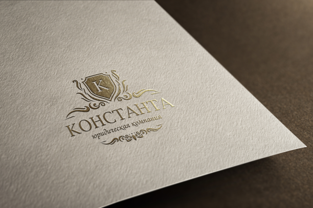 Вариация логотипа "Константа"