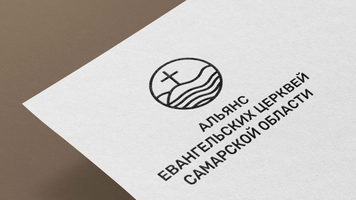 АЕСО