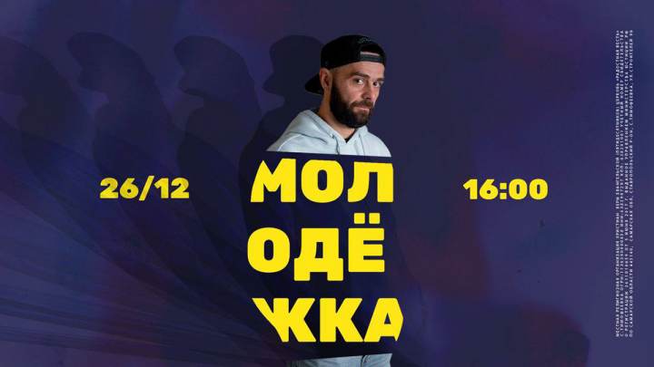 26/12
